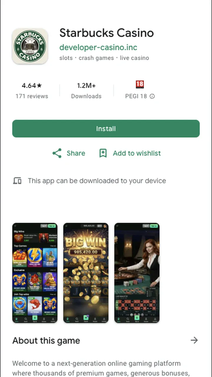 Starbucks Casino mobile app